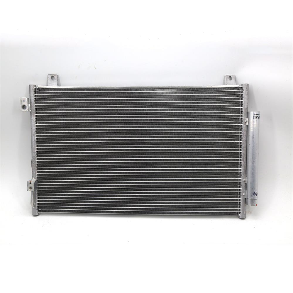 1067004321 Condensador do radiador do condicionador GEELY EMGRAND 1.3T